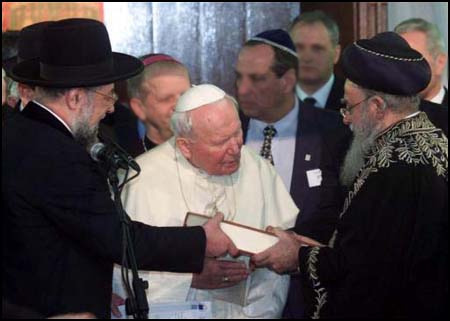 pope-israel.jpg